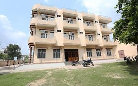Collection O Sahani Guest House